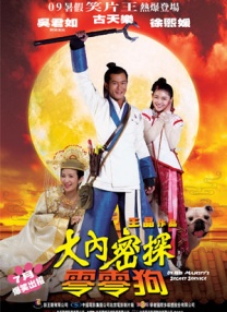 亚洲热在线视频