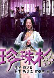 特黄特a级特别特级特毛片